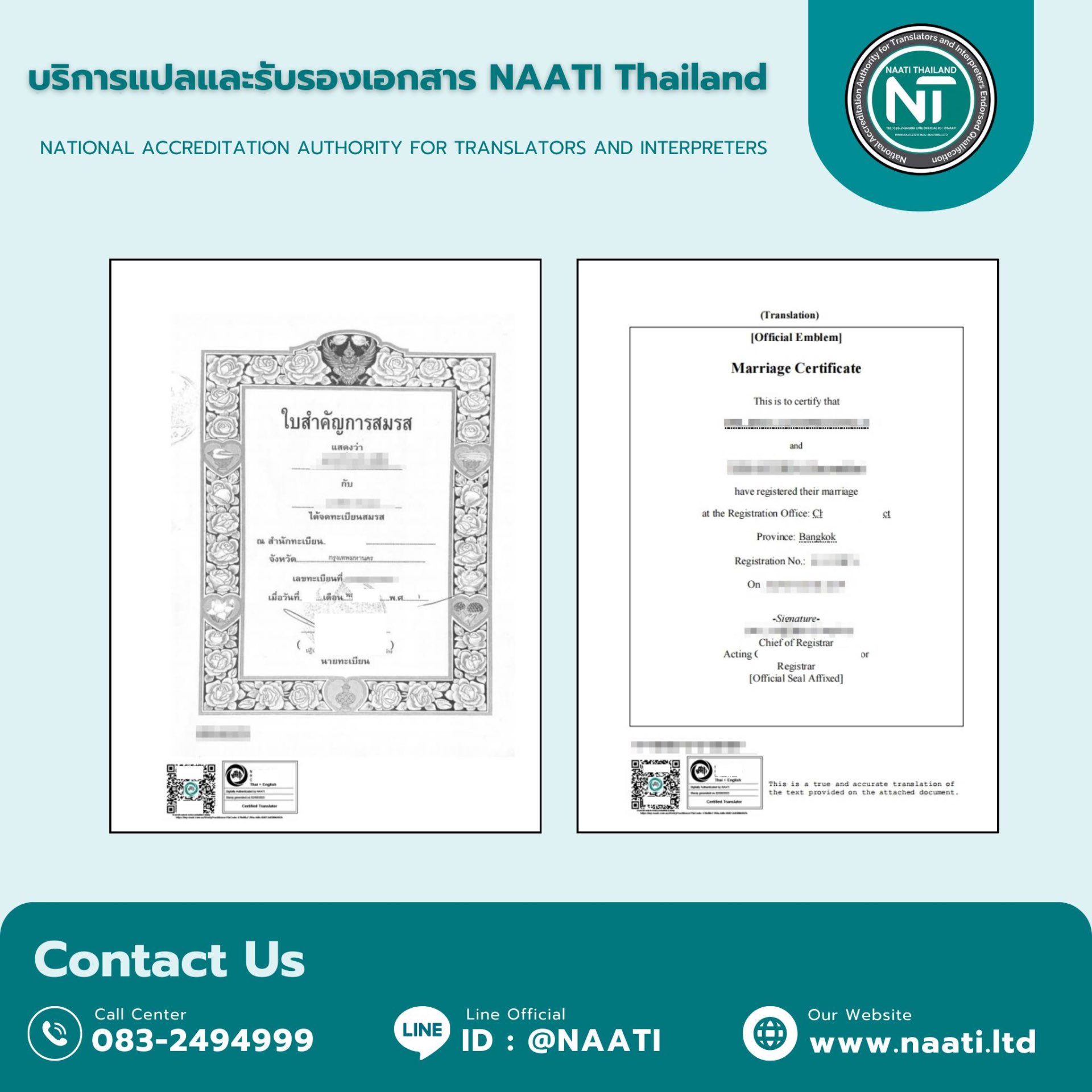 Foreign marriage certificate translated and legalised for Thai marriage visa