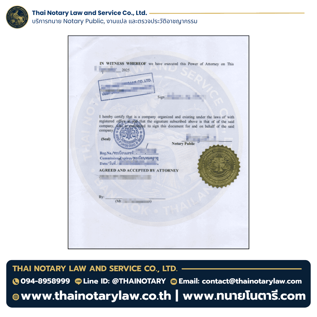 Notary Public certification of Power of Attorney company executed in Bangkok Thailand